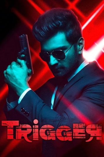 Download Trigger (2022) Dual Audio